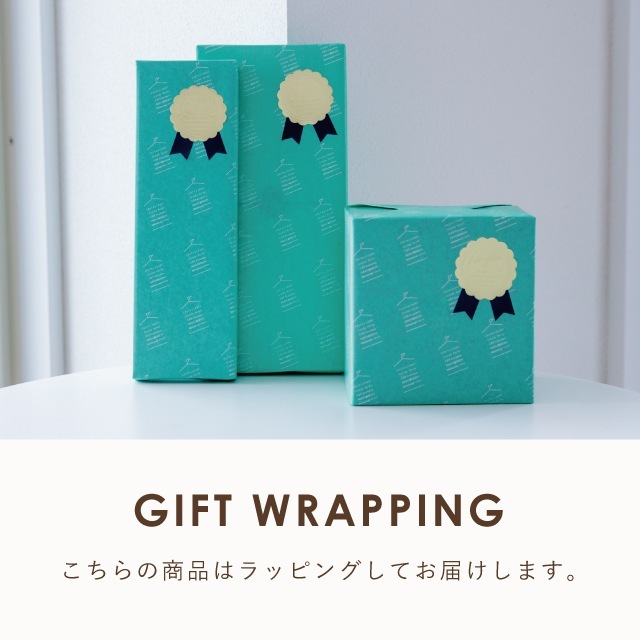【完売】花あつめお茶碗ギフトセット イエロー