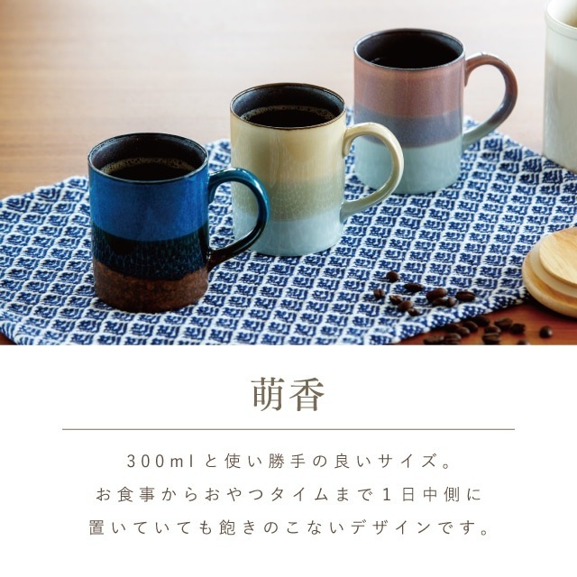 【完売】花あつめお茶碗ギフトセット イエロー