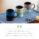 【完売】花あつめお茶碗ギフトセット イエロー