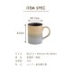 【完売】花あつめお茶碗ギフトセット イエロー