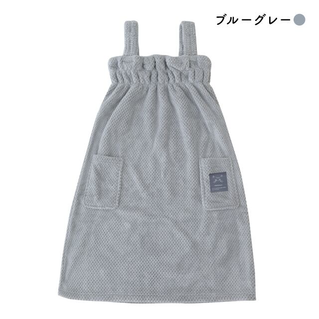 【完売】バスドレス Petit Minette プチミネット