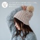 2wayニット帽 Dorothy ドロシー
