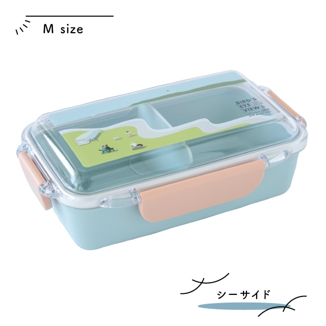 欅バーズドアイ　ミニ食蘢　香合　小物入れ 欅バーズドアイ ミニ食蘢 香合 小物入れ 欅バーズドアイ ミニ食蘢 香合