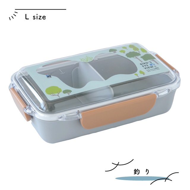 ランチボックス Bird's Eye View バーズアイビュー | ストアおすすめ