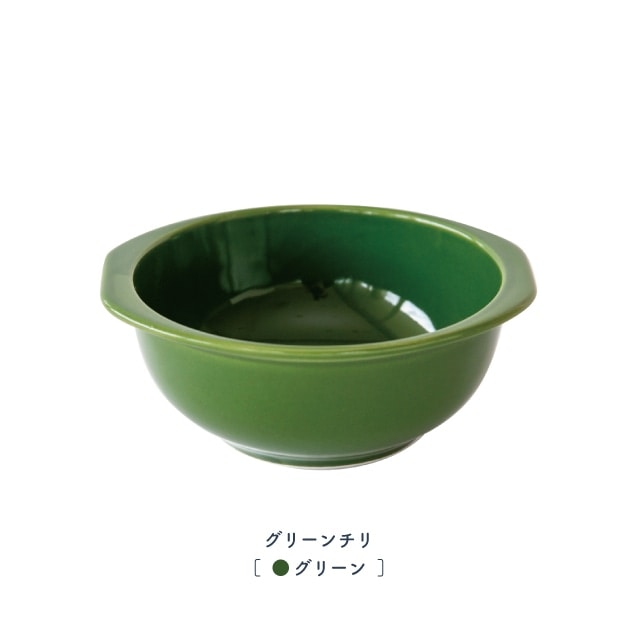 ボウル Chalo Chalo チャロチャロ