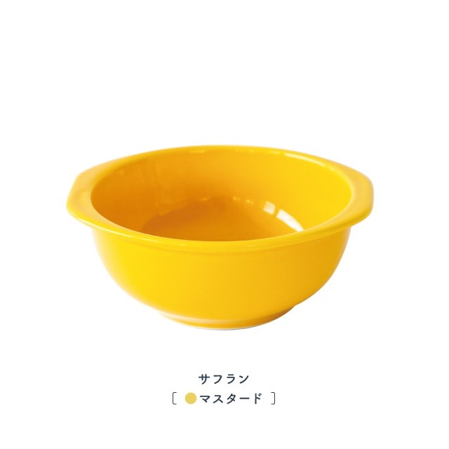 ボウル Chalo Chalo チャロチャロ