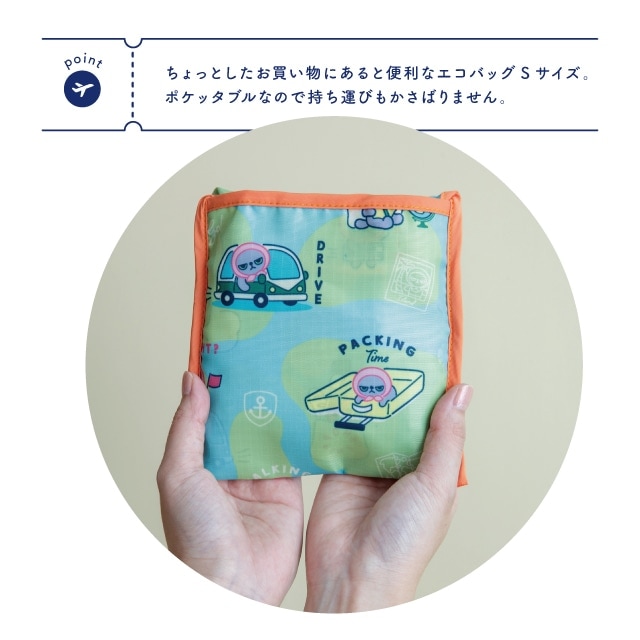 鬼若丸様 リクエスト　ホソウリゴケ 4パックと地衣類1パック エコバッグS アングリーマチコトラベル Angry Machiko Travel 真知子