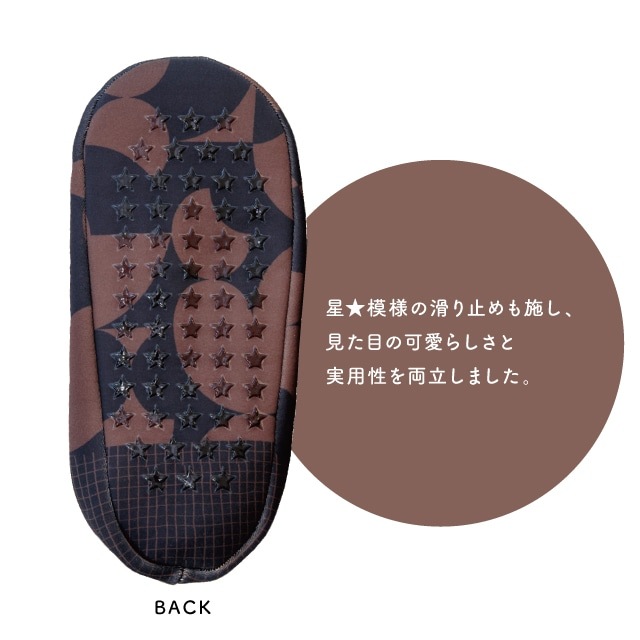 カバーソックス Muffle マッフル