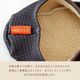 カバーソックス Muffle マッフル