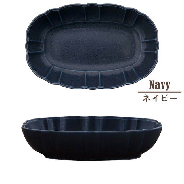 【完売】深皿 SHO-UNN 翔雲