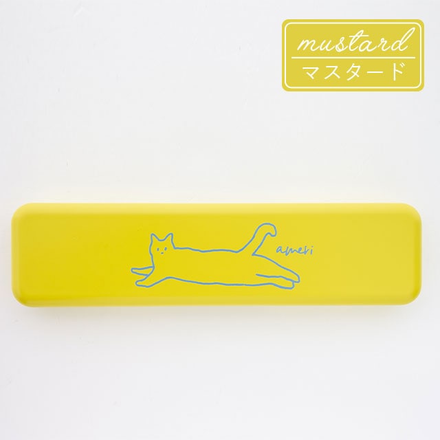 【完売】トリオセット Croquis クロッキーズ