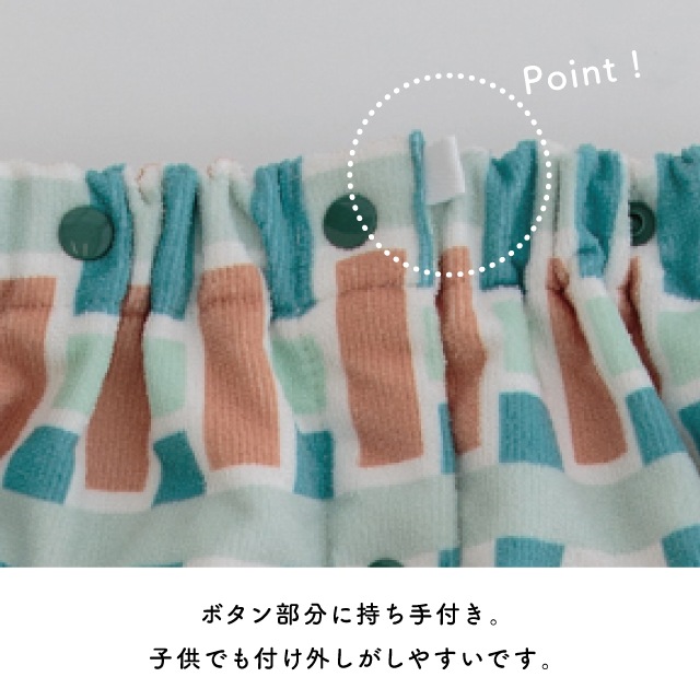 【完売】キッズラップタオル RANTA ランタ