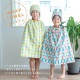 【完売】キッズラップタオル RANTA ランタ