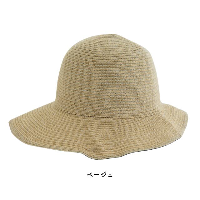 【完売】ワイヤーハット Amie アミー