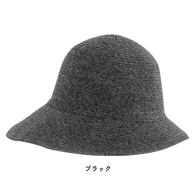【完売】ワイヤーハット Amie アミー