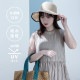 【完売】ワイヤーハット Amie アミー