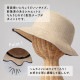 【完売】ワイヤーハット Amie アミー