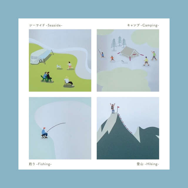 コンビセット Bird's Eye View バーズアイビュー