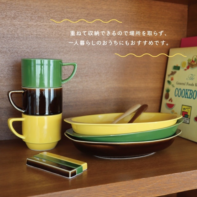 カレー&パスタ皿 Chalo Chalo チャロチャロ