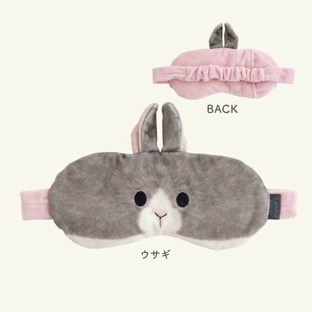 【完売】アイピロー つまんでアニマルズ