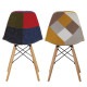 イームズ パッチワークシェルチェア