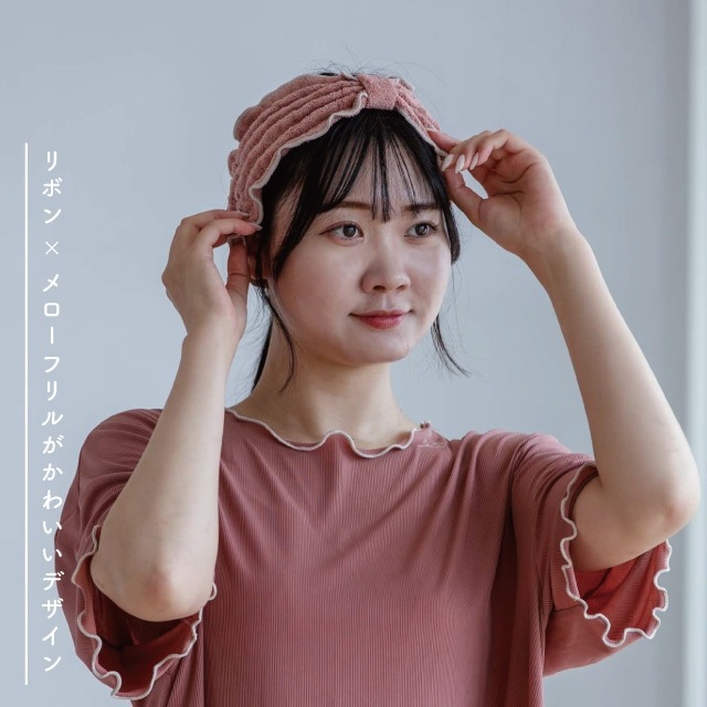 ヘアバンド Roomee ルーミエ