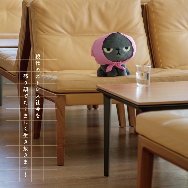 有料ギフトラッピング対応商品】ぬいぐるみM アングリーマチコ Angry