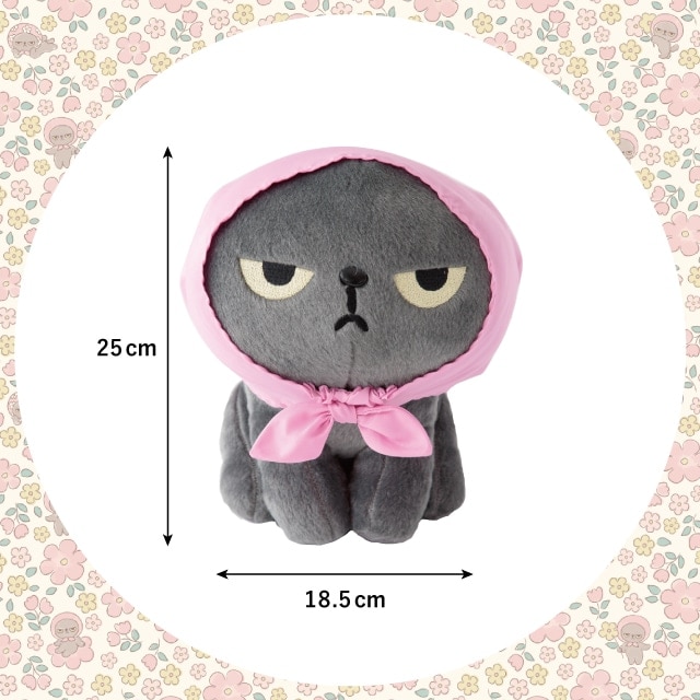 ぬいぐるみ akiko 有料ギフトラッピング対応商品】ぬいぐるみM アングリーマチコ Angry