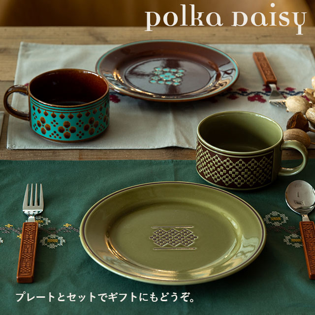 【完売】スープマグ Polka Daisy ポルカデイジー