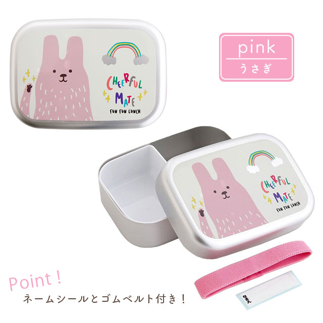 REIRIE ランチェキ グッズ vi0625x-02_1024x.jpg?v=1745202496