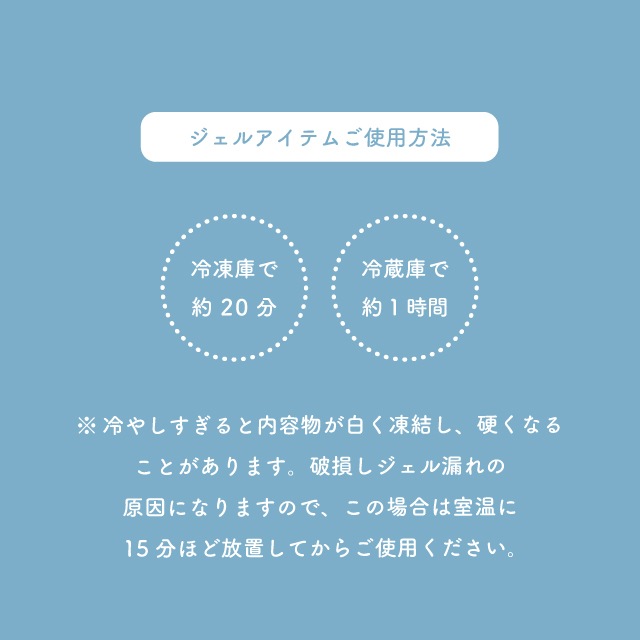 【完売】アイピロー Cool Aquarium クールアクアリウム