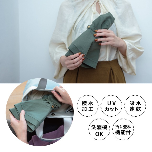 【完売】つば広ハット Plier プリエ