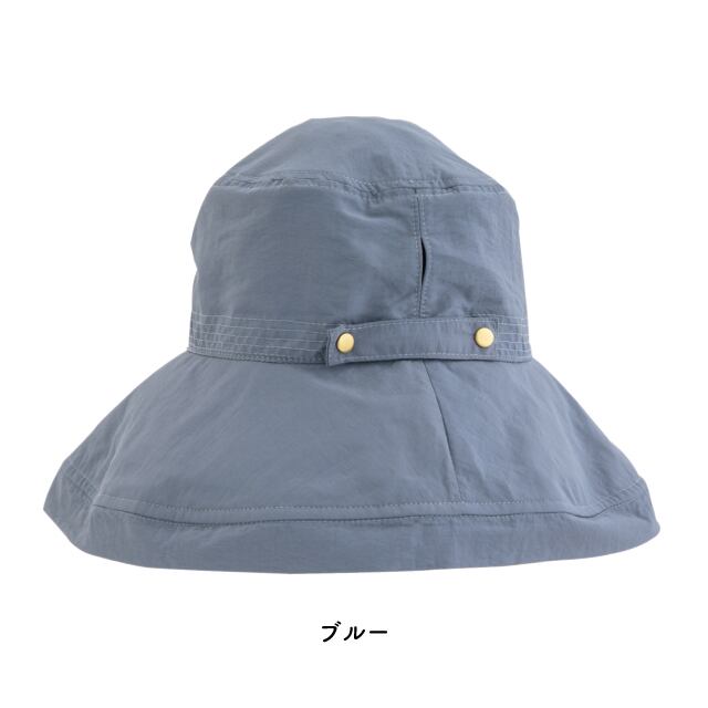 【完売】つば広ハット Plier プリエ