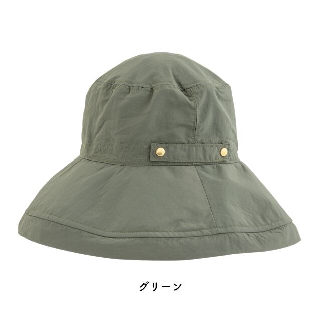 【完売】つば広ハット Plier プリエ