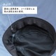 【完売】つば広ハット Plier プリエ