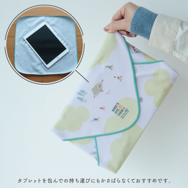 保冷くっつきクロス Bird's Eye View バーズアイビュー