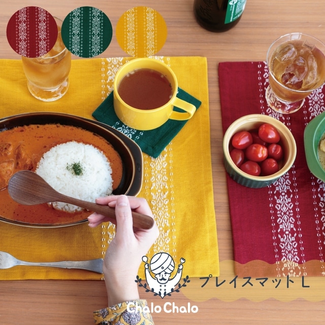 プレイスマットL Chalo Chalo チャロチャロ