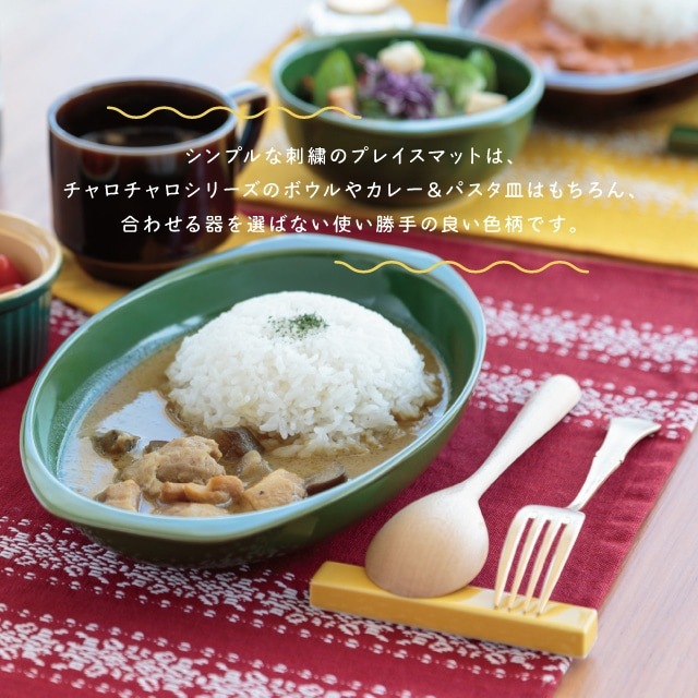 プレイスマットL Chalo Chalo チャロチャロ