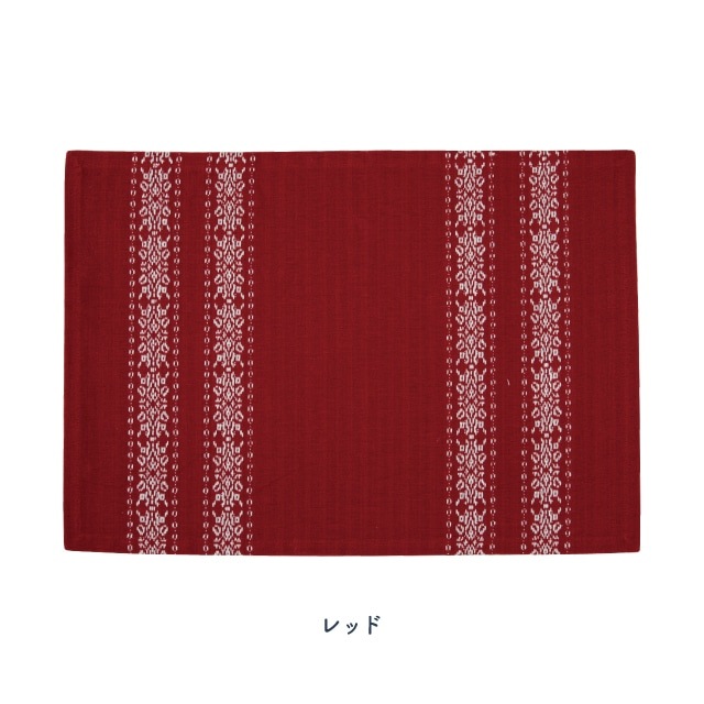 プレイスマットL Chalo Chalo チャロチャロ