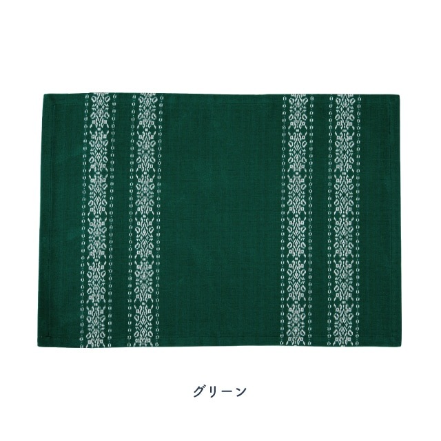 プレイスマットL Chalo Chalo チャロチャロ