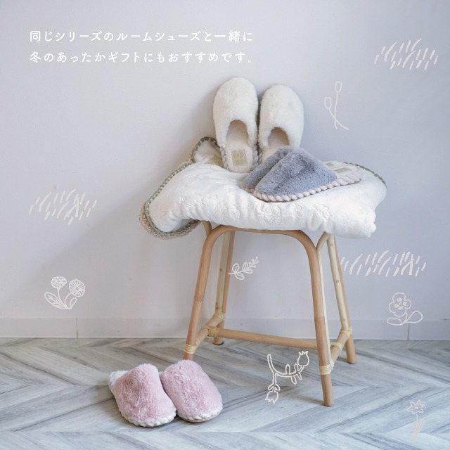 3wayブランケット Nitty Flora ニッティフローラ