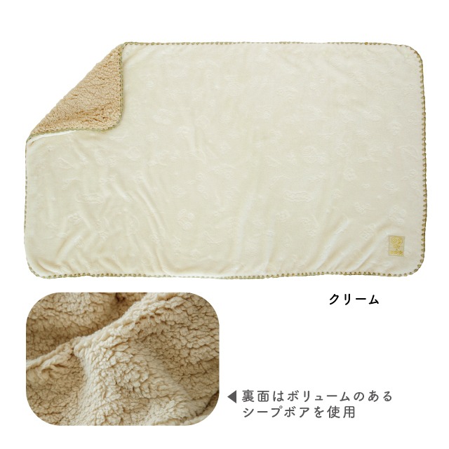 3wayブランケット Nitty Flora ニッティフローラ