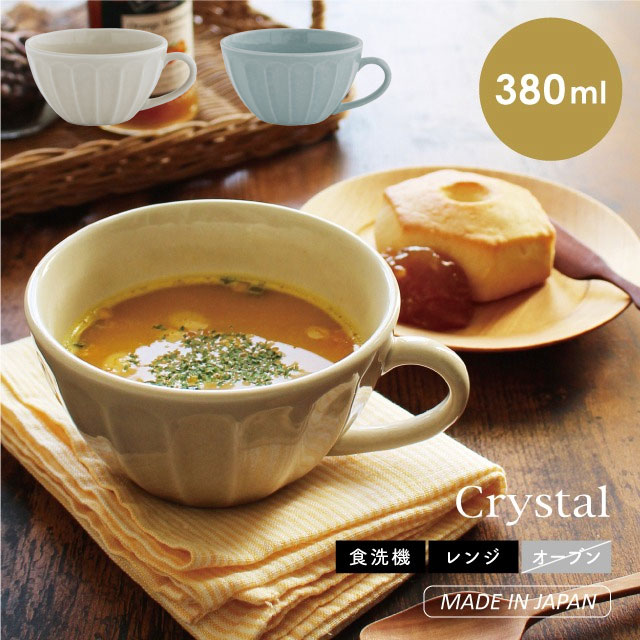 【完売】スープマグ Crystal クリスタル