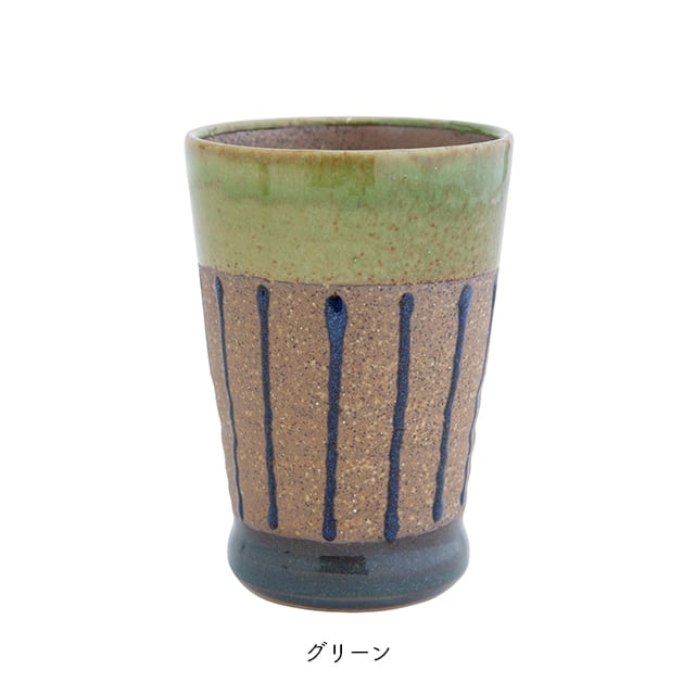 【完売】フリーカップ 粋酔 すいすい