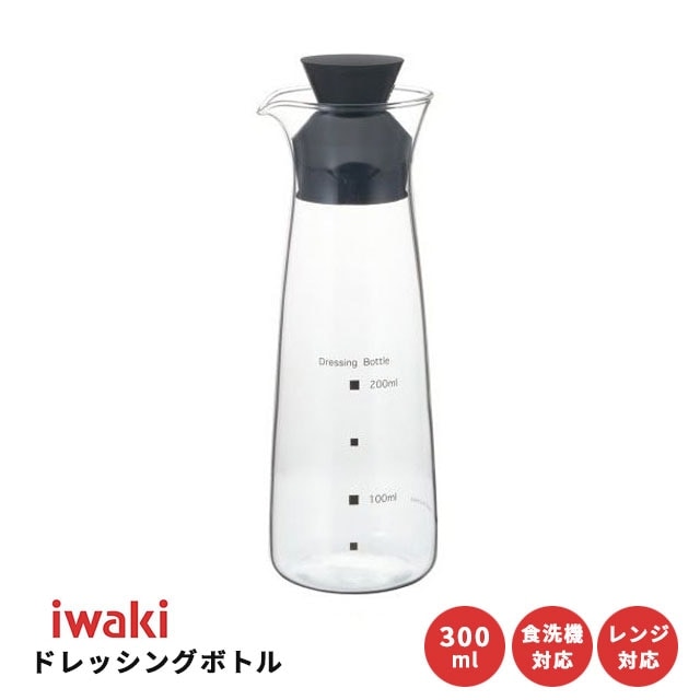 アレッシィ　ドレッシングポット アレッシィドレッシングポット