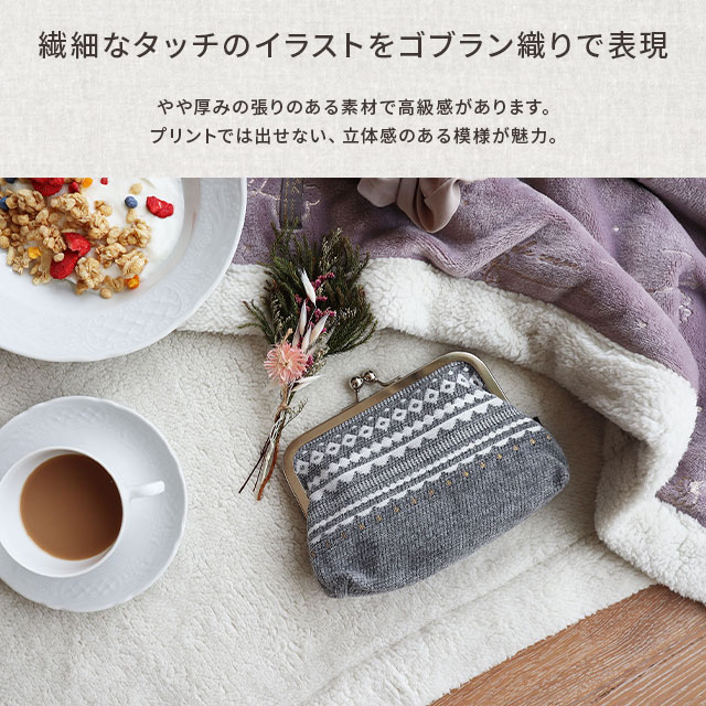 【完売】フレームポーチ Kukka Lokki クッカロッキ