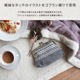 【完売】フレームポーチ Kukka Lokki クッカロッキ
