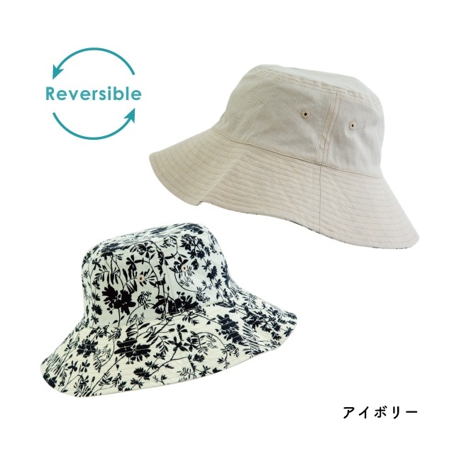 【完売】2wayハット Quality Time クオリティータイム