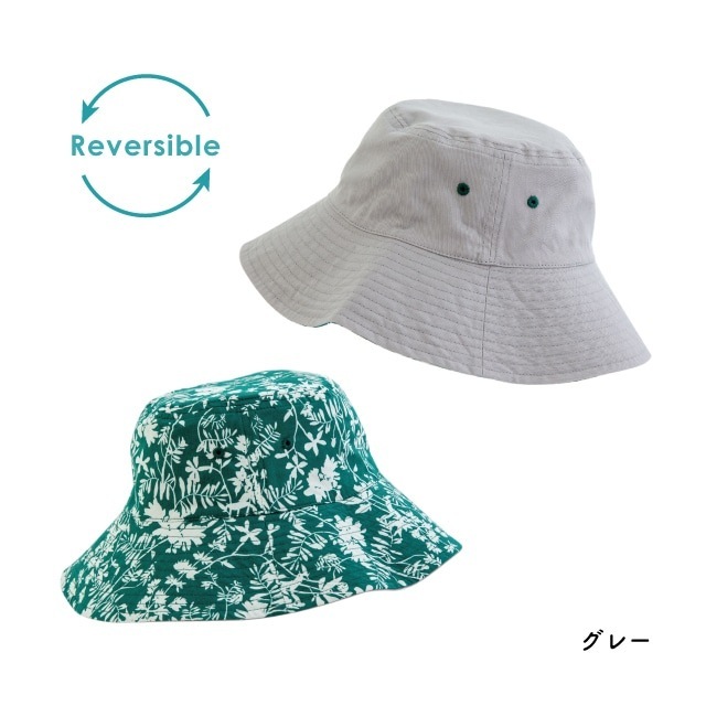 【完売】2wayハット Quality Time クオリティータイム