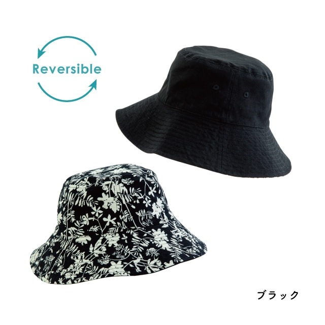 【完売】2wayハット Quality Time クオリティータイム